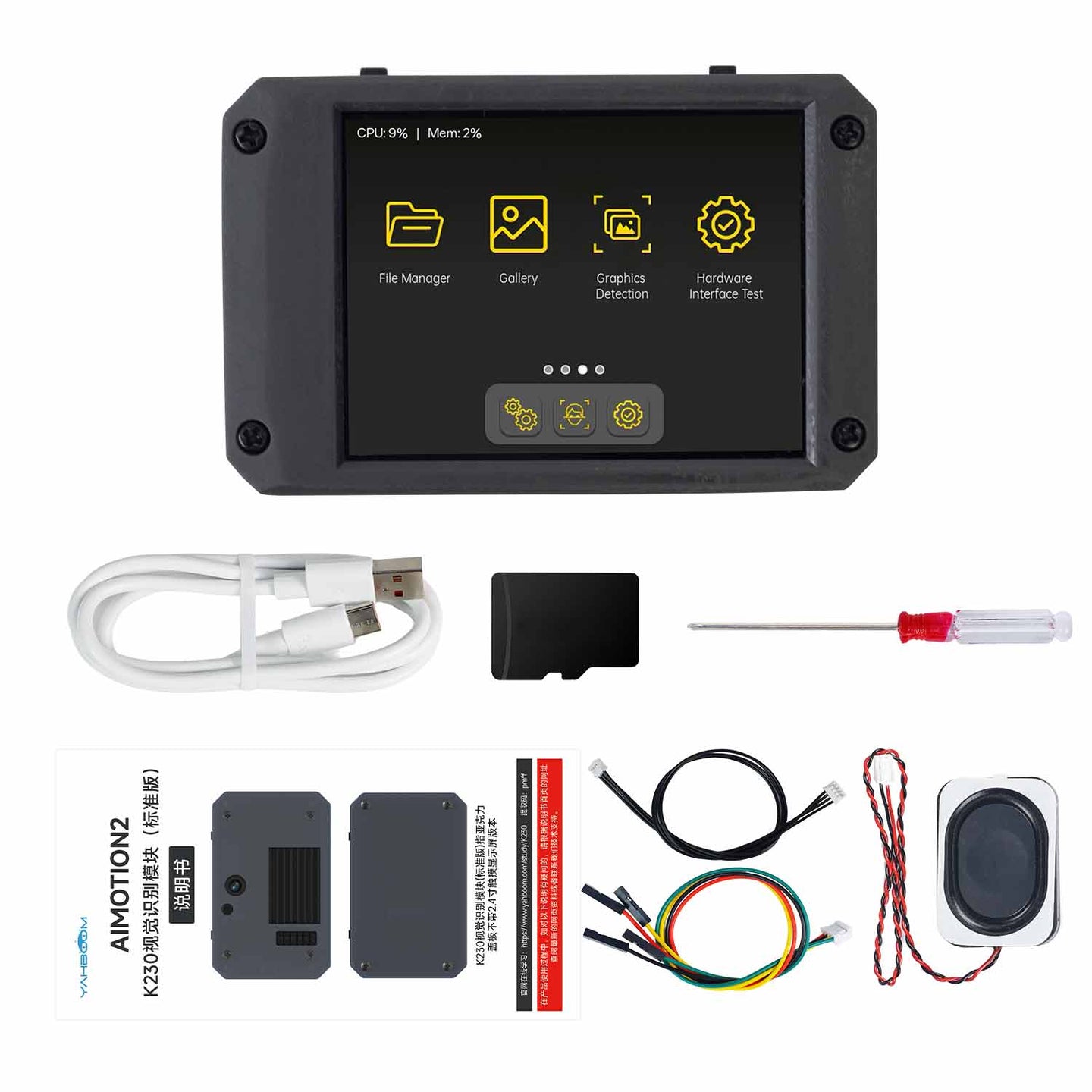 Yahboom K230 Vision Recognition Module AI Intelligent Camera