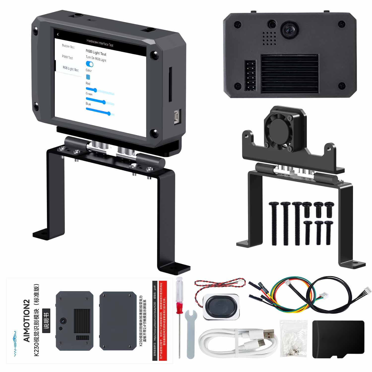 K230 Vision Module Yahboom K230 AI Vision Camera For Robot AI Vision Recognition
