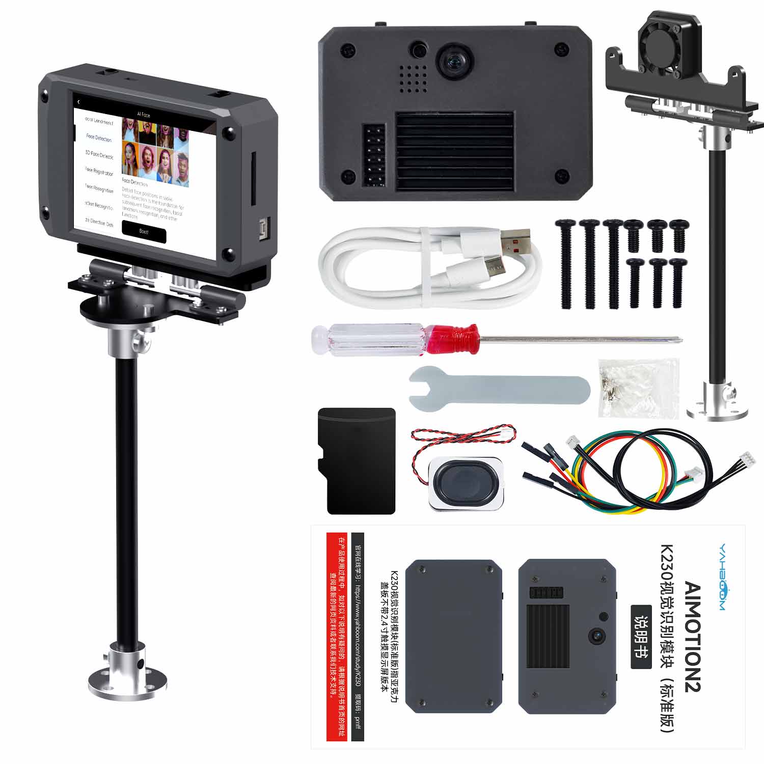 K230 Vision Module Yahboom K230 AI Vision Camera For Robot AI Vision Recognition
