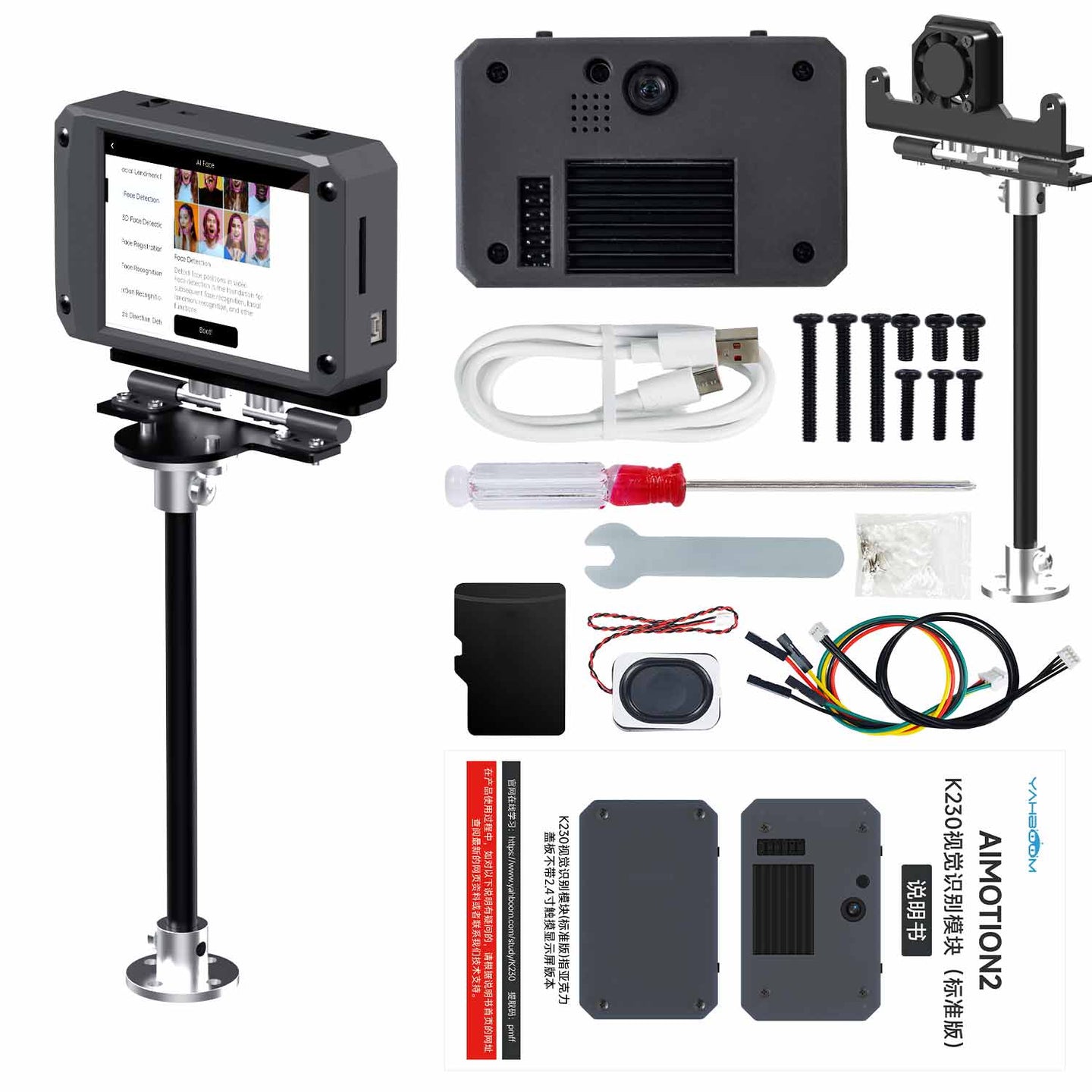 Yahboom K230 Vision Recognition Module AI Intelligent Camera