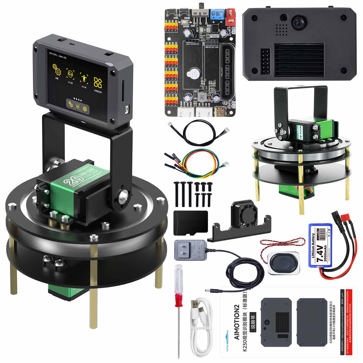 Yahboom K230 Vision Recognition Module AI Intelligent Camera
