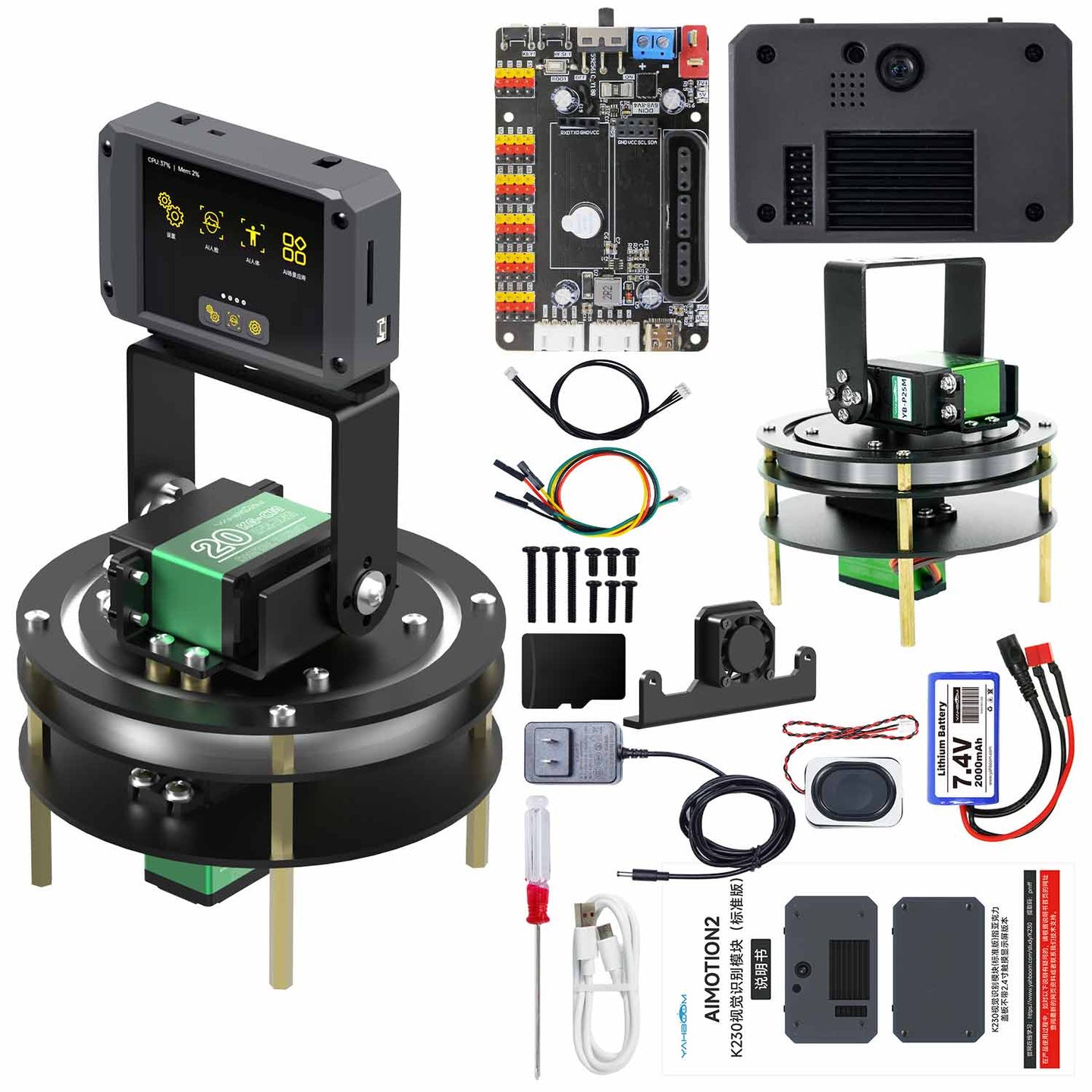 Yahboom K230 Vision Recognition Module AI Intelligent Camera