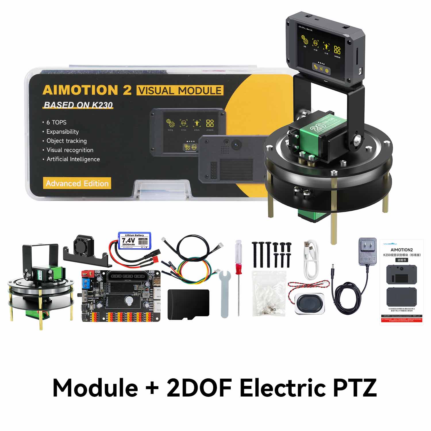 K230 Module Design Yahboom K230 AI Vision Camera For Robot AI Vision Recognition