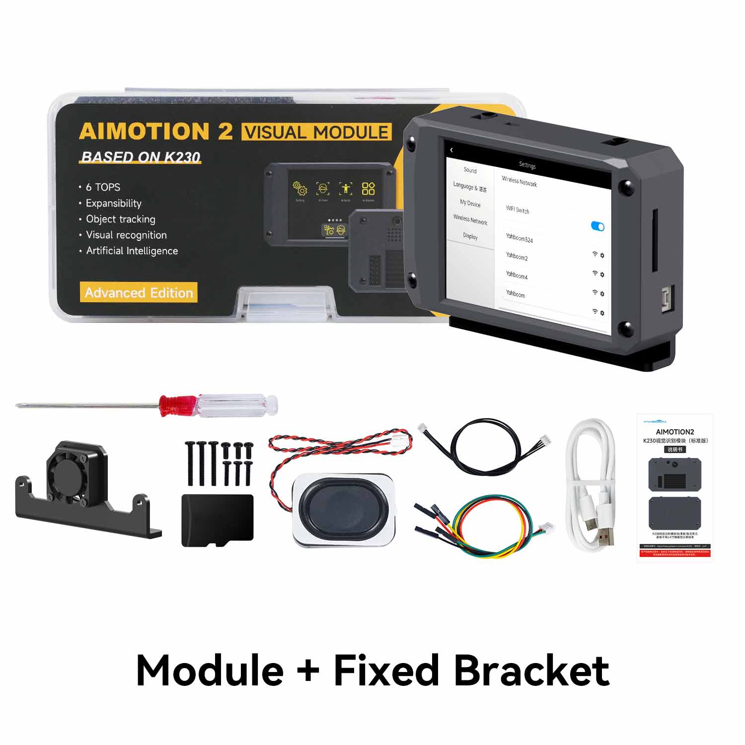 K230 Vision Module Yahboom K230 AI Vision Camera For Robot AI Vision Recognition