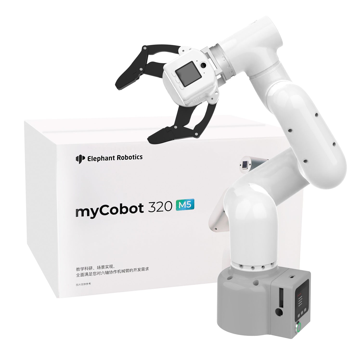 Bras robotique collaboratif MyCobot 320 M5 supportant une charge utile de 1 kg