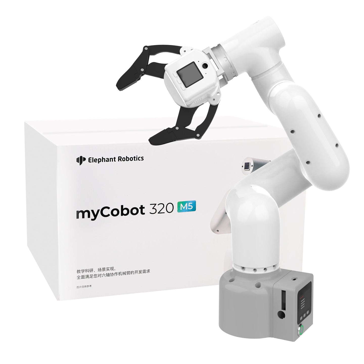 Bras robotique collaboratif MyCobot 320 M5 supportant une charge utile de 1 kg