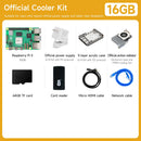 Raspberry Pi 5 AI Large Model Board and Starter Kit(1G/2G/4G/8G/16G)
