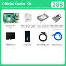 Raspberry Pi 5 AI Large Model Board and Starter Kit(1G/2G/4G/8G/16G)