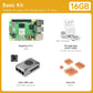 Raspberry Pi 5 Board and Starter Kit(2G/4G/8G/16G)