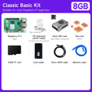Carte Raspberry Pi 5 (plusieurs kits avec différents accessoires au choix)