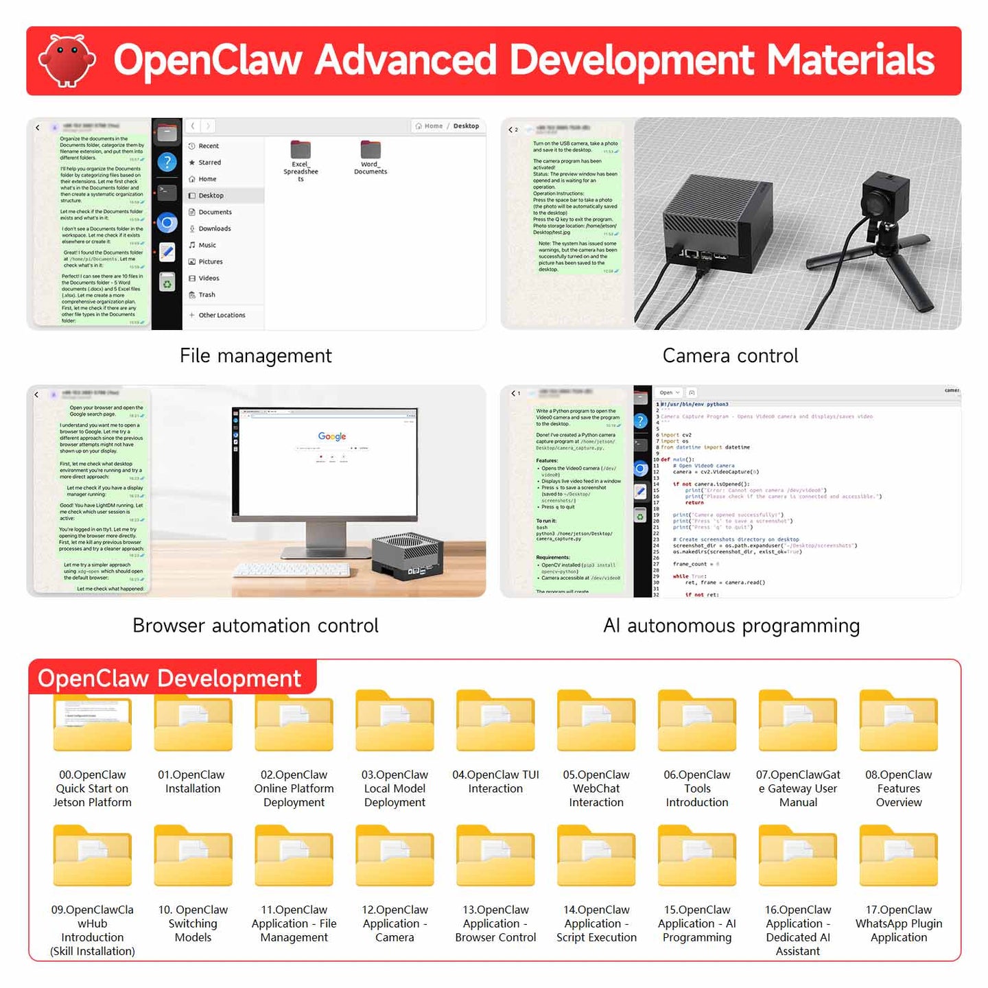 Yahboom integrates with OpenClaw to run on the Jetson AGX ORIN and offers development courses.