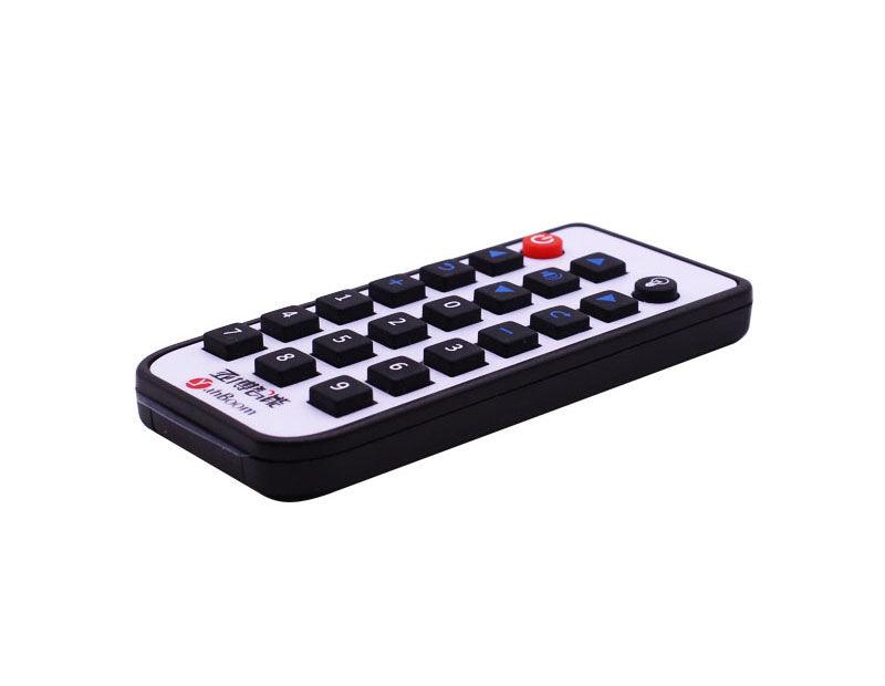 Yahboom Customized Infrared remote controller - Yahboom