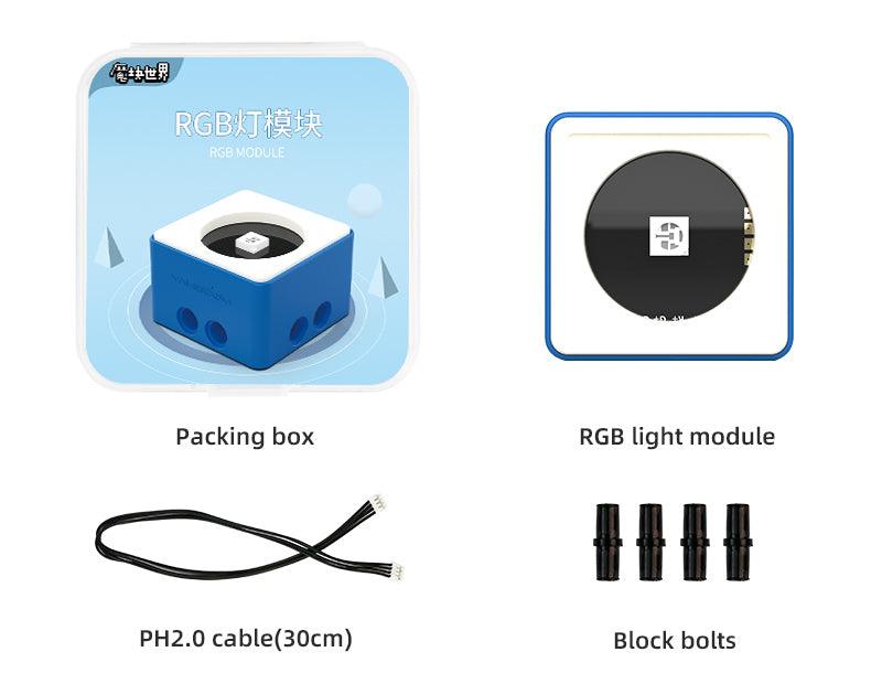 World of Module Series optional building block sensor kit compatible with Micro:bit V2/V1.5 Arduino UNO Raspberry Pi Pico - Yahboom