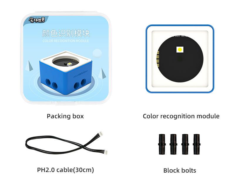 World of Module Series optional building block sensor kit compatible with Micro:bit V2/V1.5 Arduino UNO Raspberry Pi Pico - Yahboom