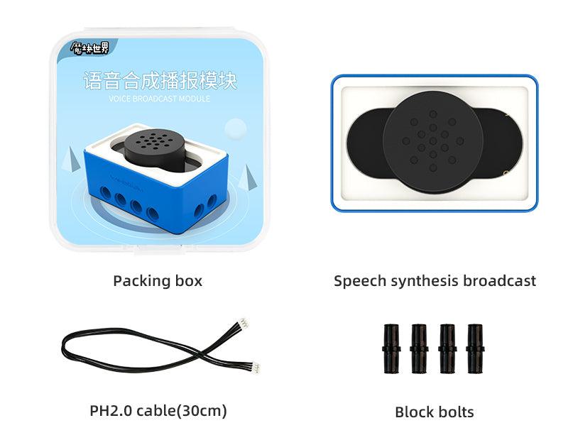 World of Module Series optional building block sensor kit compatible with Micro:bit V2/V1.5 Arduino UNO Raspberry Pi Pico - Yahboom