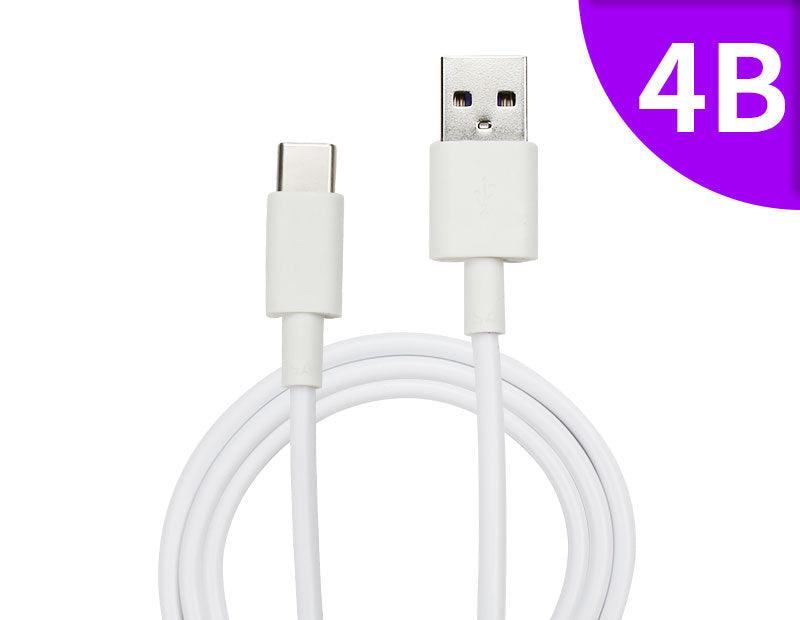 Raspberry Pi 4B Type-C 5V 3A power supply cable without adapter - Yahboom