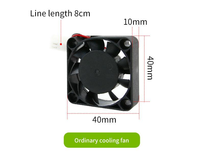 Cooling fan 5V 4PIN anti-reverse connection PWM speed regulation 4020 for Jetson NANO 2GB/4GB(A02/B01/SUB) - Yahboom