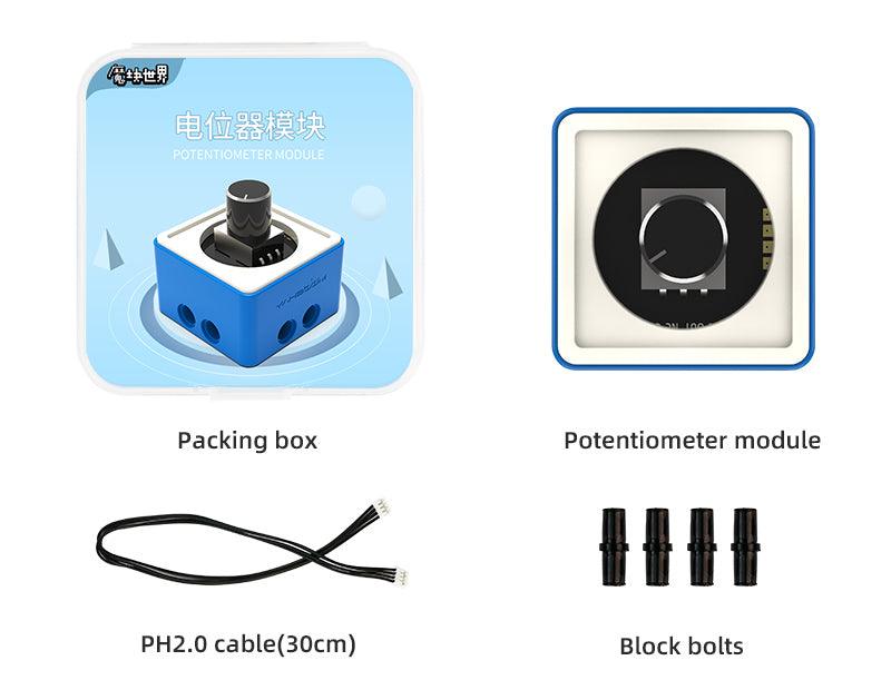 World of Module Series optional building block sensor kit compatible with Micro:bit V2/V1.5 Arduino UNO Raspberry Pi Pico - Yahboom