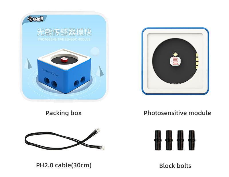 World of Module Series optional building block sensor kit compatible with Micro:bit V2/V1.5 Arduino UNO Raspberry Pi Pico - Yahboom