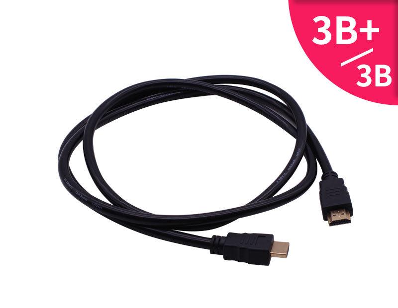 Double HDMI cable for Raspberry Pi 3B+/3B/2B board - Yahboom