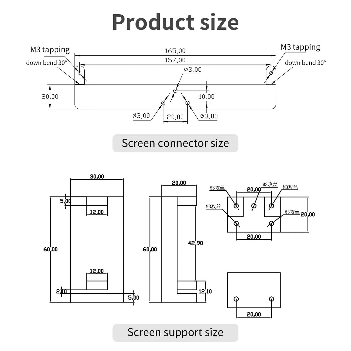 7 inch display screen metal bracket stand for ROS robot - Yahboom