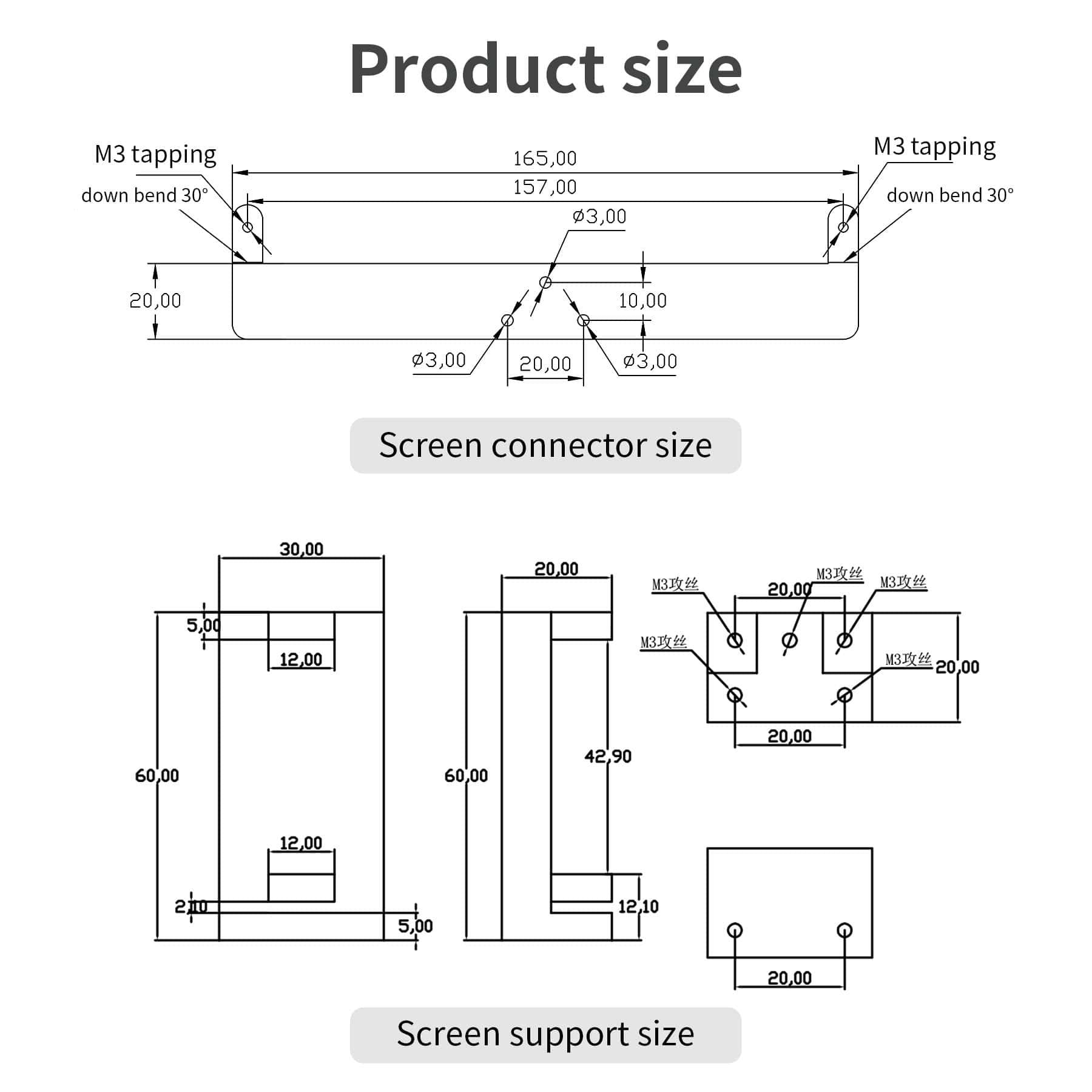 7 inch display screen metal bracket stand for ROS robot - Yahboom