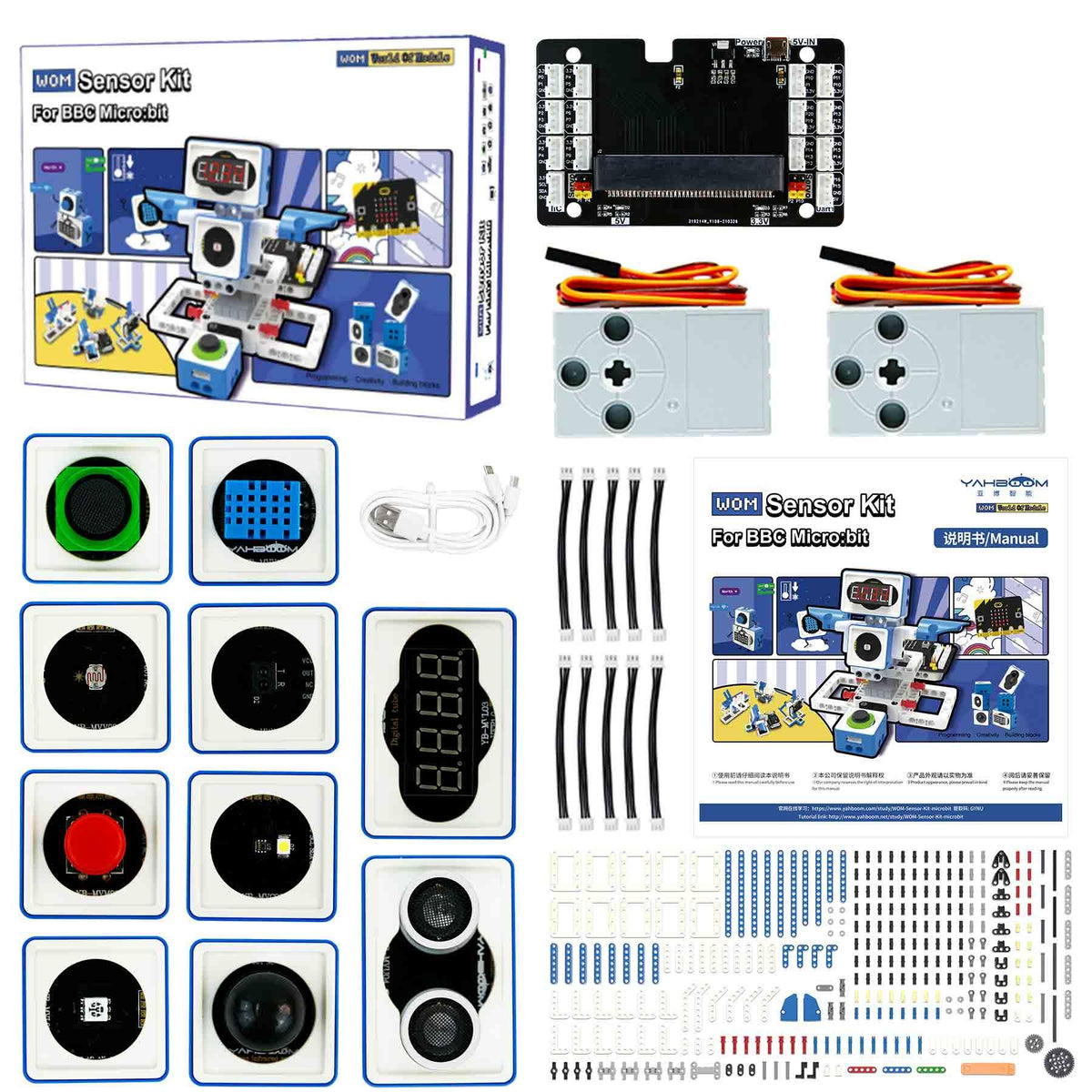 Yahboom World of Module Programmable Sensor Kit for Micro:bit V2 board
